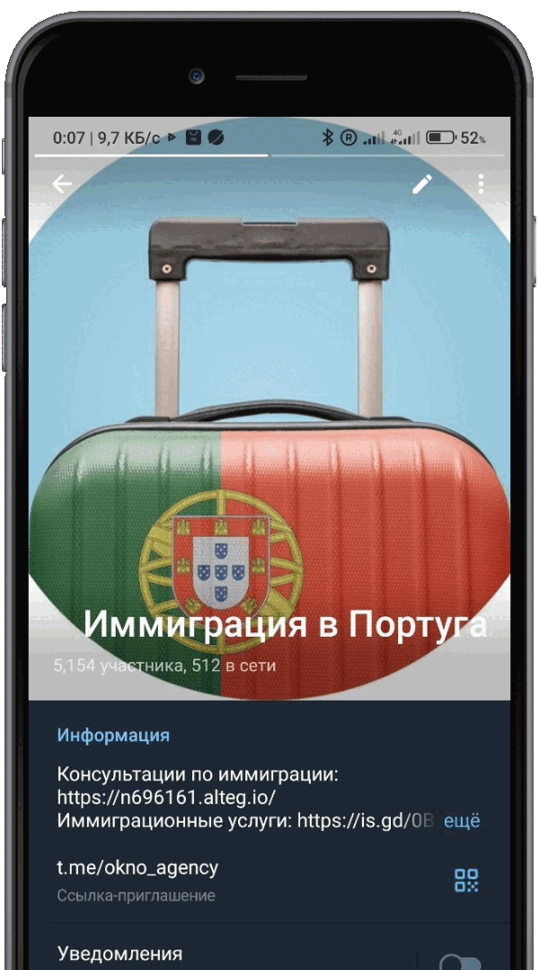 Превью Telegram-сообщества OKNO